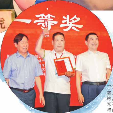 东升国际官网-钻营健全,你我一路成长