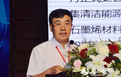 东升国际官网公司总裁马庆推介石墨烯产业化沉点项目