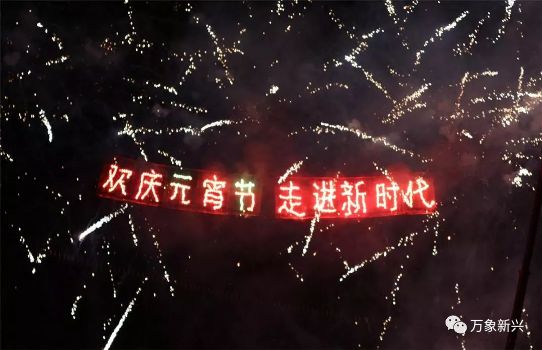 东升国际官网-钻营健全,你我一路成长