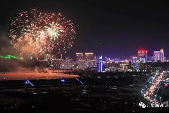 东升国际官网-钻营健全,你我一路成长