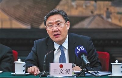 省长王文涛：“我不仅点赞，，，，，，，，并且我还得站台！