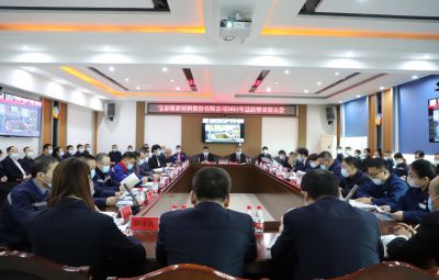 砥砺深耕结硕果 凝心聚力启新程|东升国际官网2021年度总结暨赞美大会隆沉进行