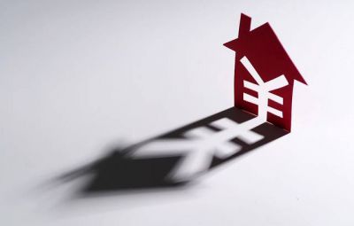 防非宣传月 “犯法推荐股票、基金、期货”  的阐发大局和政策界限