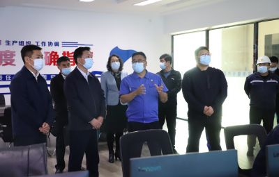 七台河市委常委、市纪委书记、市监委主任王清源到东升国际官网督导查抄疫情防控与安全出产