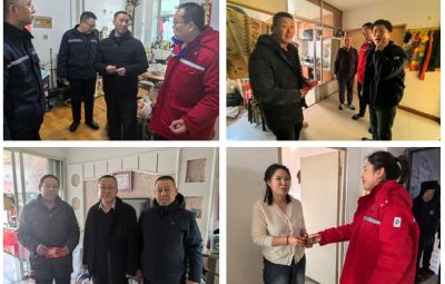 春节将至 岁寒情深|东升国际官网发展春节慰问“送温暖”活动