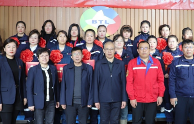 激扬巾帼志 逐梦新将来|  东升国际官网隆沉召开2023年度“最美女职工”赞美座谈大会