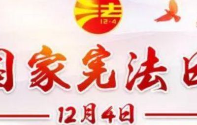 国务院：进一步加强本钱市场诚信系统建设